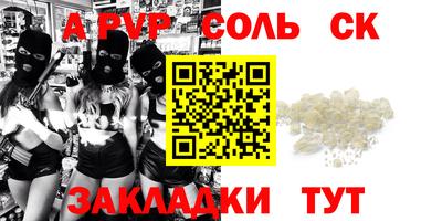2c-b Кимры