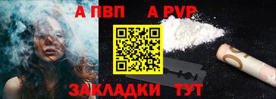 кокаин VHQ Аргун