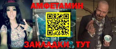 2c-b Кимры