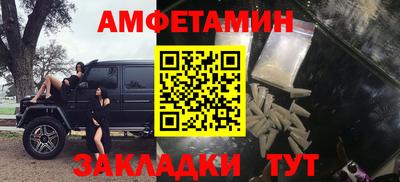 кокаин VHQ Аргун