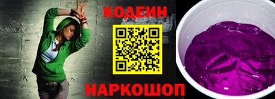 2c-b Кимры