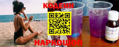 дживик Кингисепп
