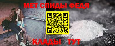 винт Кинель