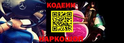 кокаин VHQ Аргун