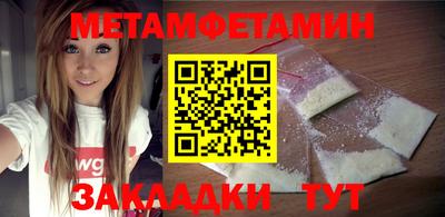2c-b Кимры