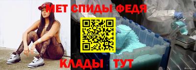 2c-b Кимры