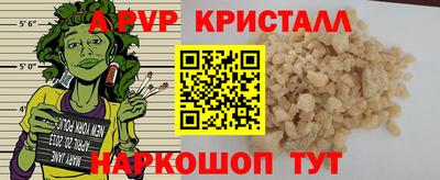 дживик Кингисепп