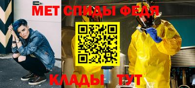 дживик Кингисепп