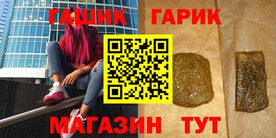 винт Кинель