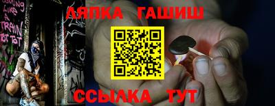 MDMA Апрелевка