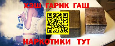 2c-b Кимры
