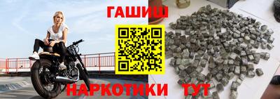 винт Кинель