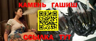 винт Кинель