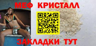 MDMA Апрелевка