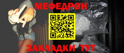 винт Кинель