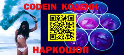 дживик Кингисепп