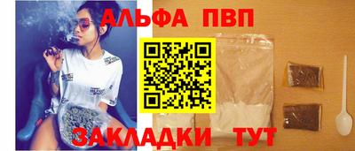 MDMA Апрелевка