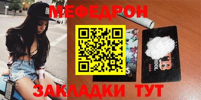 MDMA Апрелевка