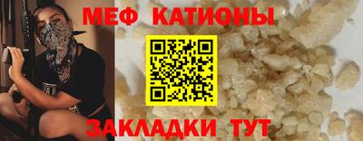 MDMA Апрелевка