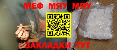 метадон Ликино-Дулёво