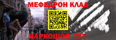 кокаин VHQ Аргун