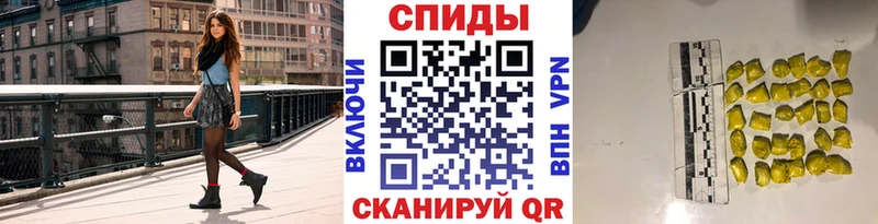 купить наркоту  Михайловка  mega зеркало  Первитин Methamphetamine 
