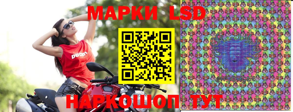 ГАШ  ГАШ  НБОМе  КОКАИН  Мефедрон   Михайловка  Мефедрон  